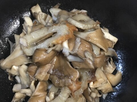 ご飯に合う！舞茸ちくわのマヨ炒め